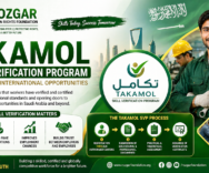 TAKAMOL Skill Verification Program – A Gateway to International Opportunities